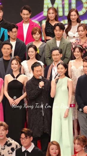 TVB Mid-Year Programme Presentation, #TVB #HongKong #HongKongTaxiEmTui ｜
