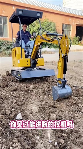 17 mini excavator #excavator #digger #loader #excavators #miniexcavator #minidigger #minipelle #minibagger #miniescavatore #miniexcadora #escavadora #loggrapple #excavating #excavations #excavation #bagger #minidiggers #excavatorsforsale #earthmoving #earthmover #excavatorattachments #attachment #excavatorattachment #electricexcavator #batterypowered #newenergyexcavator #backhoe #forklift #terrainforklift | Mini digger mini excavator