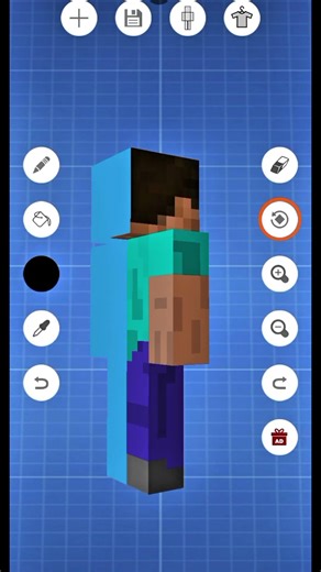 Character Skin Change #minecraft #shorts