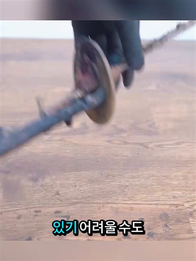 당나라 검 복원 과정과 환상적인 완성품
