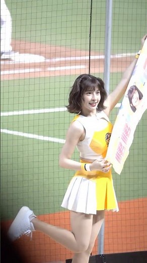 Passion Sisters 峮峮 250329 開幕戰 台北大巨蛋