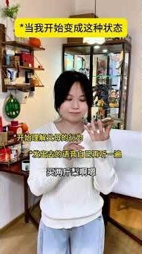 Transformed Taste: My Unexpected Love for Apples