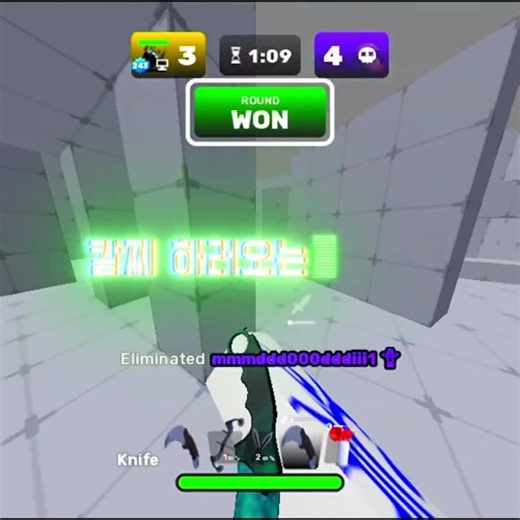 5ㄷ4 레전드 역전 ㄷㄷ