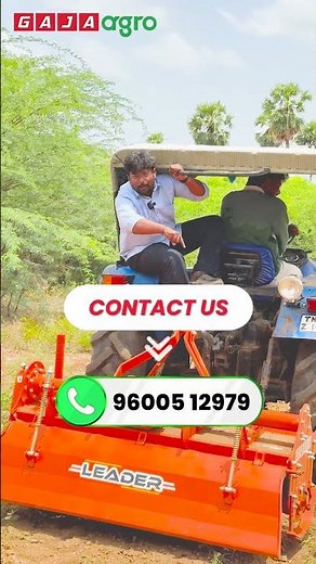 🚜 Gaja Rotavator Key Benefits | விவசாயிகளுக்கான சிறந்த தேர்வு!! #gajarotavator