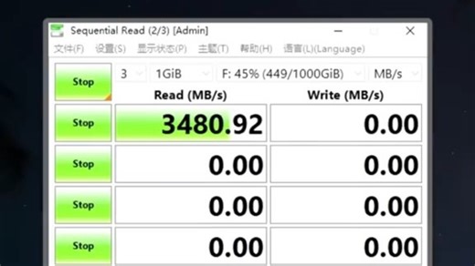 告别卡顿！超高速SSD让电脑飞起来 想升级电脑却不知咋选？这款高性价比SSD帮你搞定！#好物推荐 #数码科技 #电脑 #电脑配件 #固态硬盘