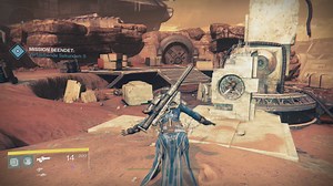 Destiny: Freischalt-Codes für Bonusinhalte - Shader, Abzeichen, Grimoire-Karten