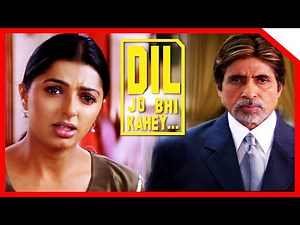 Bhumika Chawla Comes Up With A Ruse | Dil Jo Bhi Kahey | Amitabh Bachchan | Revathi | Karan Sharma