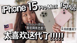 8.9K views · 2.7K reactions |...