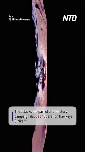 US Conducts Strikes on More Than 30 ISIS Targets in Syria