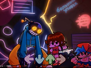 Ballistic Remix - HARD