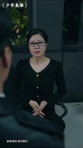 从第一章到最后一章，全部不要钱！尤其是第二章内容，听着超带劲