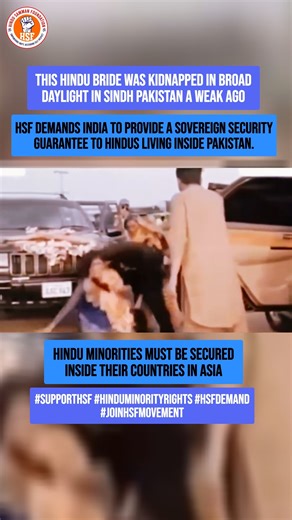 Hindu Samman Foundation on Instagram: "🚨 HORRIFIC: Another Hindu Bride Abducted in Sindh 🚨 A recent viral video from Sindh exposes the alleged abduction of a Hindu bride in broad daylight. Reports indicate this was carried out by the son of a powerful feudal family linked to a Pakistan Army general. ⚠️ This is NOT an isolated incident. Rights groups have warned for years that minority Hindu girls are being systematically targeted. Over 1,000+ cases surface every single year. 