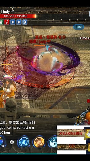 8.3K views · 51 reactions | para sa mga hindi pa nakakakita ng laban ng high ps lancer vs lancer #gamingcommunity #MIR4 #Game #MIR4global | Devinchase | Facebook