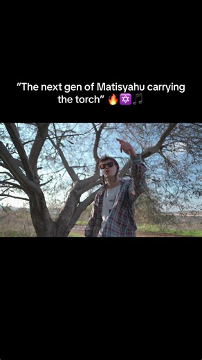 Shema Yisrael: The New Sound of Reggae