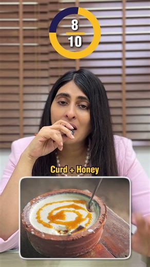 Rating Home remedies for Tanning as a Dermatologist | How to remove tan at Home?