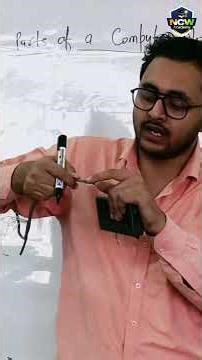 Computer Networking device (Short Explain) Computer will Sudheer #sudheerbarnwal #ncwacademy