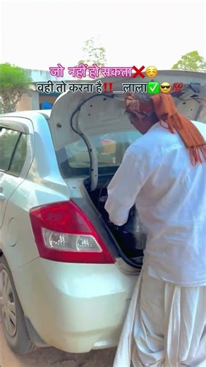 #d_v_bodana_dairy_farm #video #cow #bull #life #dairyfarm