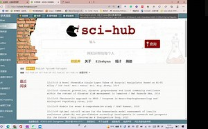 一站式的宝藏科研网站推荐,文献下载,期刊查询,科研领域前沿信息