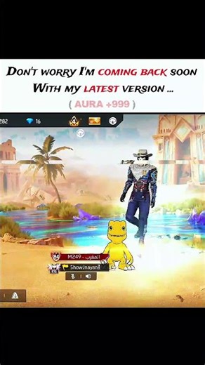 🗿⚡