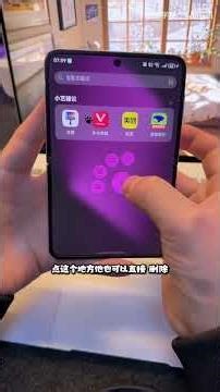 Huawei Xiaoyi input method, new version adds "suspension mode"
