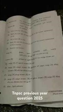 tnpsc previous year question 2025