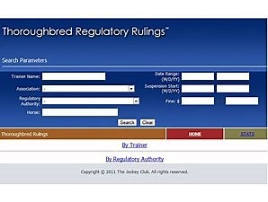 Public Database of Trainer Rulings Launched