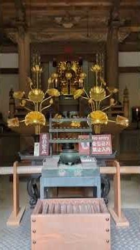 There are so many things to see at Kogenji Temple in Aogaki Town. I recommend the main hall and t...