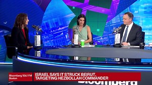 Natasha Hall, a Middle East expert at the Center for Strategic and International Studies, joins Balance of Power to discuss the renewed fears of a full-blown conflict between Israel and Hezbollah following an Israeli military strike in Beirut https://trib.al/z2X2srH | Bloomberg Television | Facebook