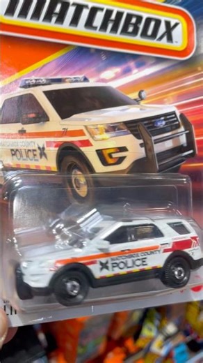 Matchbox 2016 Ford Interceptor Utility