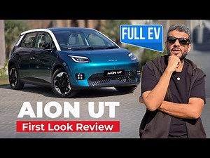 Aion UT First Look Review