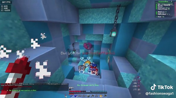 Explore White Rise Anarchy in Minecraft