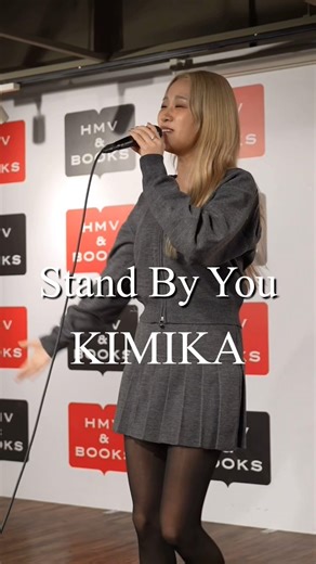 Stand By You / KIMIKA リリースイベント #KIMIKA