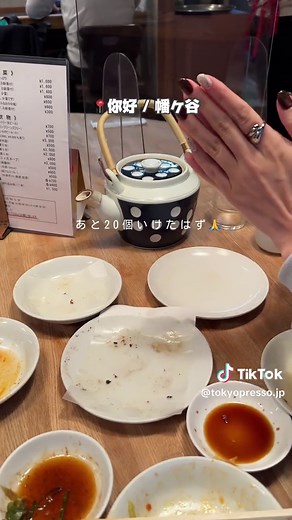 安くて美味しくて最高！東京“町中華”７選🥟🥢 チャーハンはしっとり派✨ 美味しい店がありすぎて選びきれないので第二回もやろうかな〜と思います！ #町中華#東京町中華#東京グルメ#東京ランチ#チャーハン#餃子