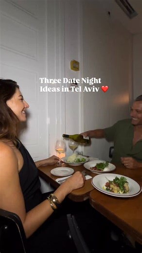 12K views · 121 reactions |  3 Unique Date Night Ideas in Tel Aviv!...
