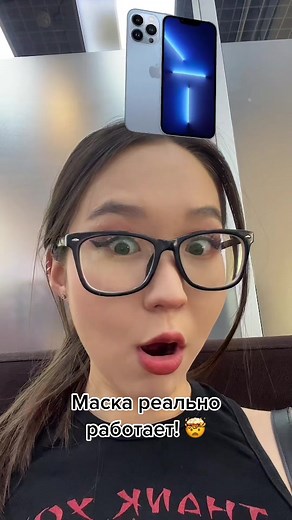 Exploring Smartphone Display Features and Functionality