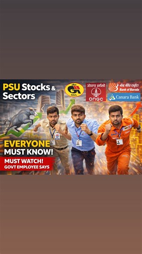 Trading crypto stocks on Instagram: "PSU stocks are running again… but this time it’s different. From Oil & Gas to PSU Banks — smart money is quietly entering sectors like ONGC, GAIL, Bank of Baroda, Canara Bank and other government-backed giants. Most retail investors ignore PSU stocks until they explode. In this video, I break down: • Which PSU sectors are leading the rally • Why government policies matter • Banking vs Energy – where is momentum stronger? • Is this a short-term rally or long-t