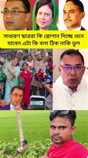 #shorts​ #youtubeshorts​ #foryou​ #viralshorts​ #trending​ #reels​ #viral​ #reaction​ #shortvideo​