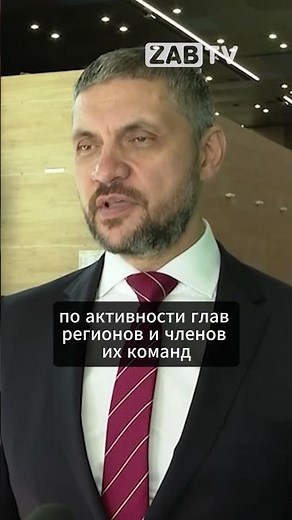Губернатор Осипов сохранил стабильные позиции в рейтинге без значимых достижений или провалов