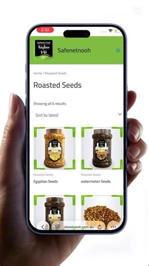 👍Roasted Seeds from Safenet Nooh 👍👌بزر من سفينة نوح👌