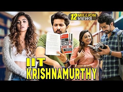 IIT Krishnamurthy | New Released South Indian Hindi Dubbed Movies 2024 | New South Action Movie