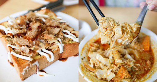 Magic Kitchen: Laksa chee cheong fun   thick toasts at this old-school eatery in Ang Mo Kio