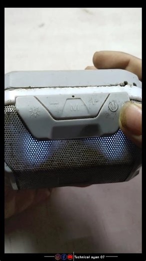 how to repair bluetooth speaker।।bluetooth speaker repair।।bluetooth speaker repair sound problem