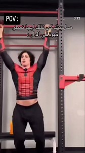 #gattouz0 #gattouz #تونس🇹🇳 #explore #foryoupage | gattouz0 chinese