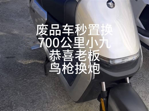 【Pony7901】我的最新作品，快来一睹为快！