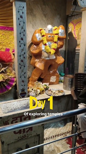 Do subscribe ❤️#spritual #love #trending #temple #viral #trendingshorts