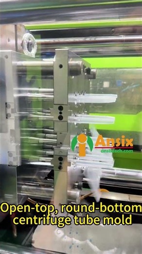 Open top, round bottom centrifuge tube mold #ansix #factory #injection #medical #ansixtech #mold