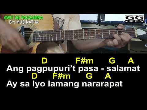 AWIT NG PAGSAMBA by:Musikatha (EASY GUITAR CHORDS TUTORIAL WITH LYRICS)