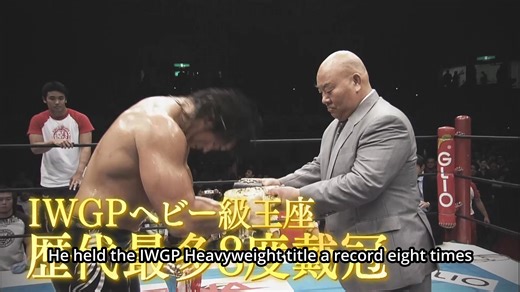 15K views · 388 reactions | Hiroshi Tanahashi has one more chance at the IWGP World Heavyweight Championship before retirement- can he end Hirooki Goto's fairytale reign? LIVE in English on NJPW World https://www.njpw1972.com/555411 #njpw53rd | NEW JAPAN PRO-WRESTLING【OFFICIAL/ENGLISH】 | Facebook