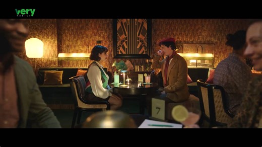 Very Mobile SpeedDate