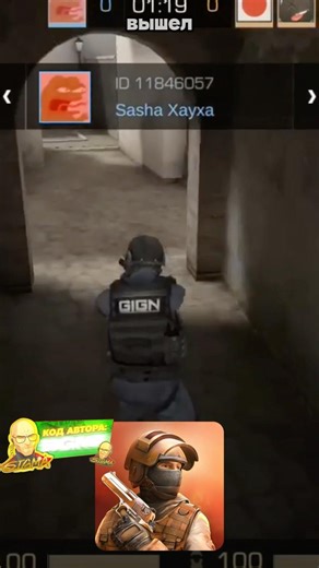 😱 СРАВНИВАЮ ПЕРВУЮ ВЕРСИЮ CS GO и STANDOFF 2 #standoff2